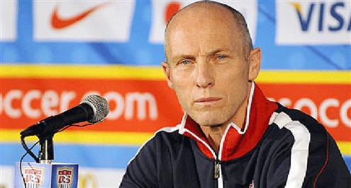 فريد: كنا نعامل برادلي بطريقة جافة